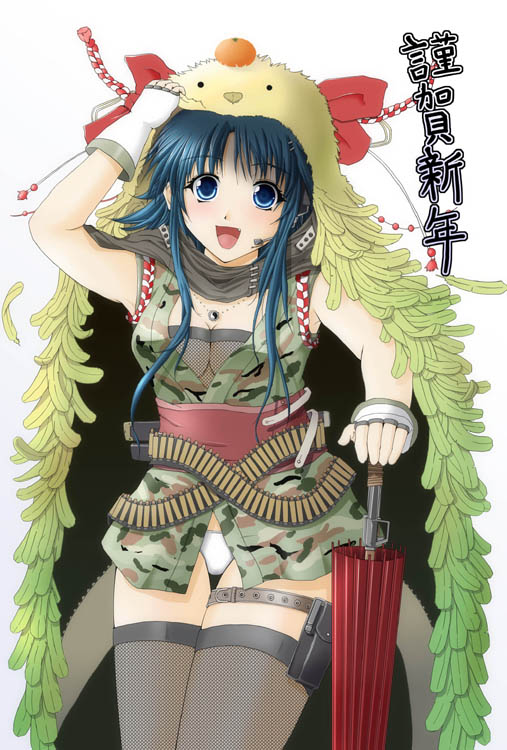 ���͌����̂����B��ȔC���͂��N�ʂ̒D��B