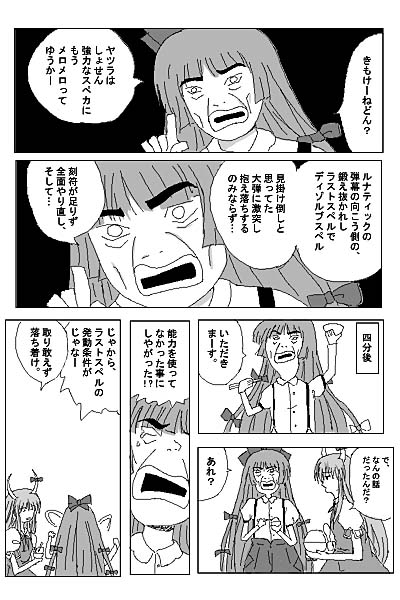 �_�����R���R����P2