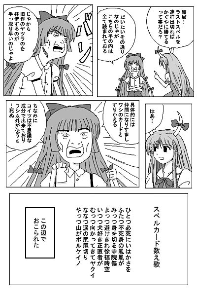 �_�����R���R����P3