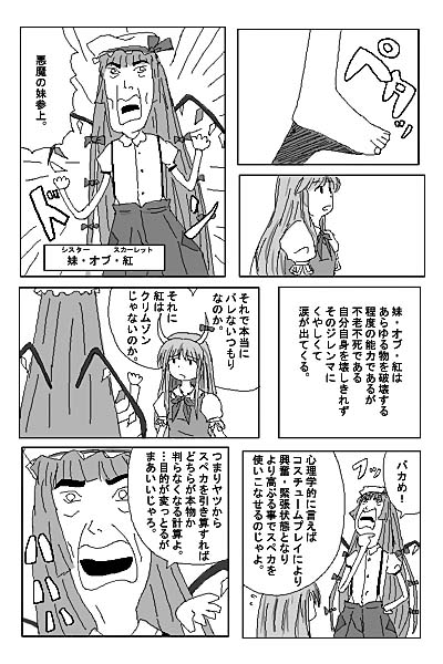 �_�����R���R����P4