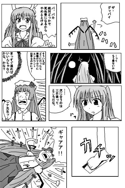 �_�����R���R����P5