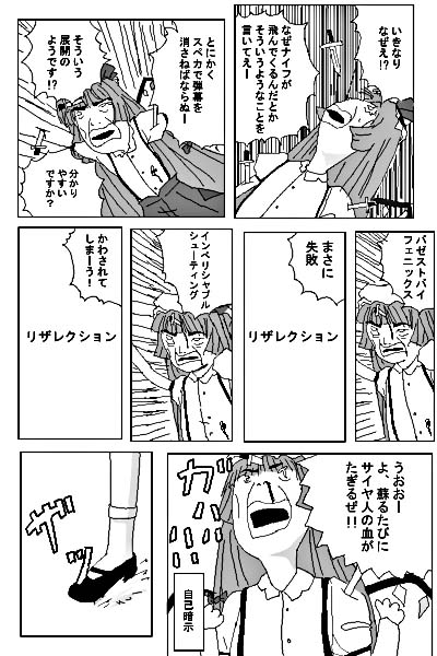 �_�����R���R����P6