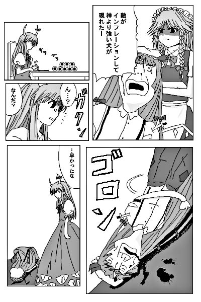 �_�����R���R����P7