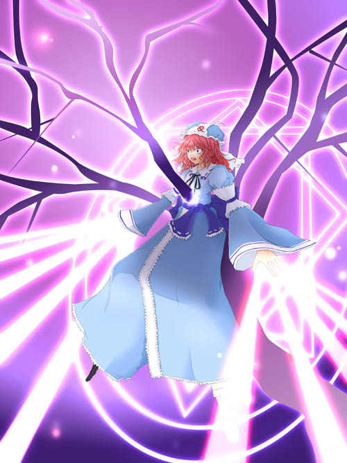 �S���u�S�䋽 -���s-�v