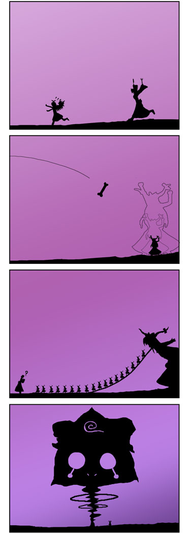 ���z�̍��̎��̉��Ł@-7-