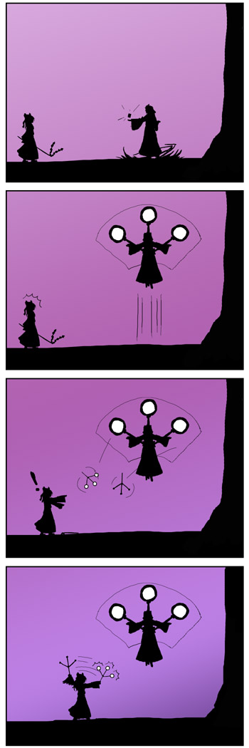 ���z�̍��̎��̉��Ł@-38-