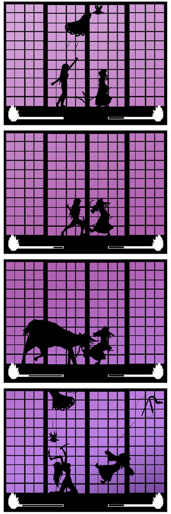 ���z�̍��̎��̉��Ł@-42-