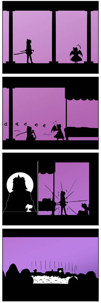 ���z�̍��̎��̉��Ł@-53-