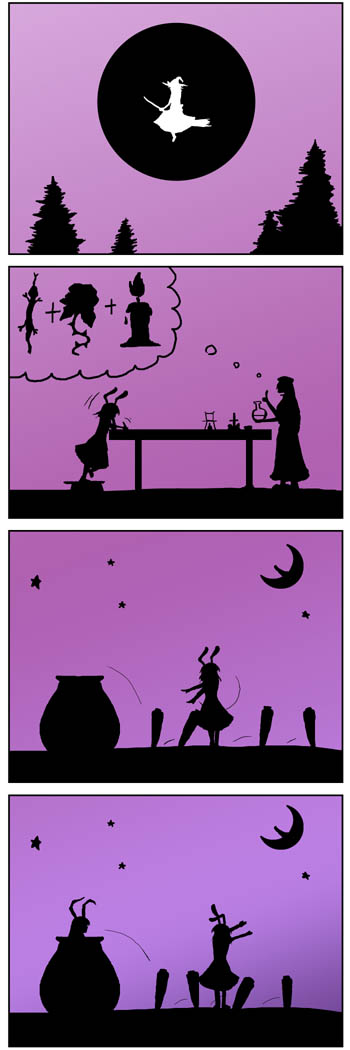 ���z�̍��̎��̉��Ł@-54-