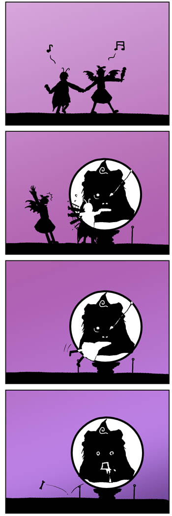 ���z�̍��̎��̉��Ł@-56-