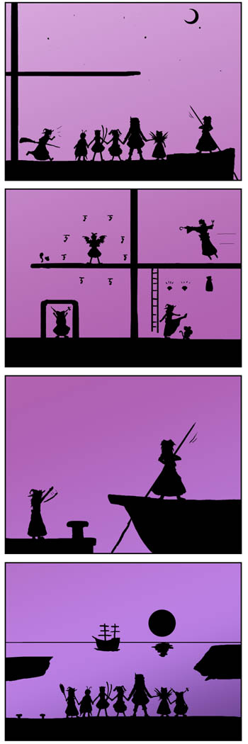 ���z�̍��̎��̉��Ł@-63-