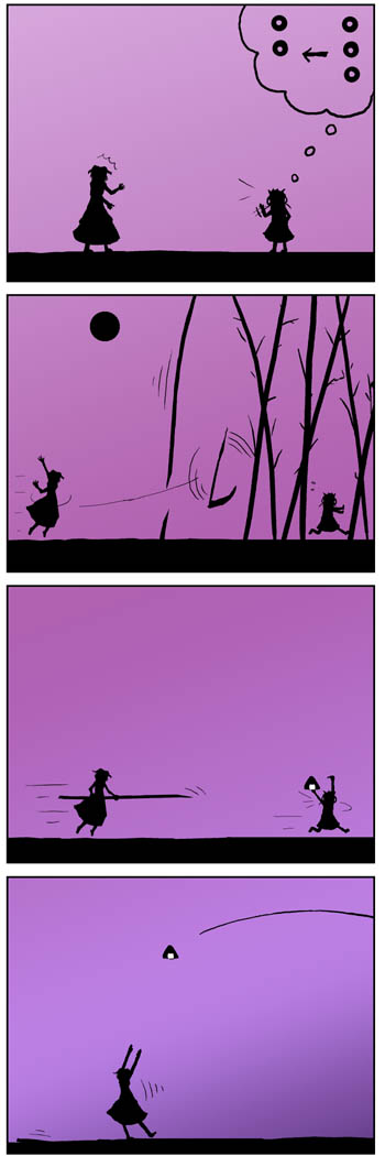 ���z�̍��̎��̉��Ł@-72-