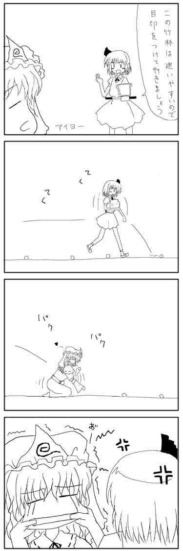 �d�����p��������c