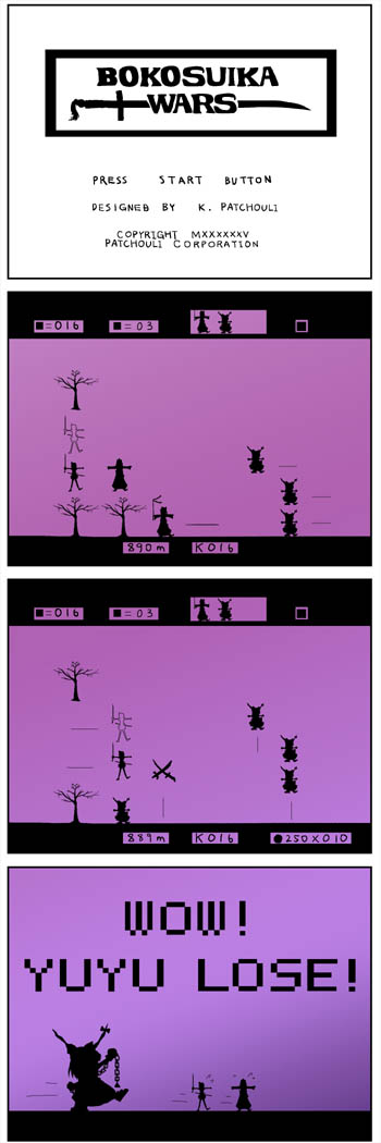 ���z�̍��̎��̉���92