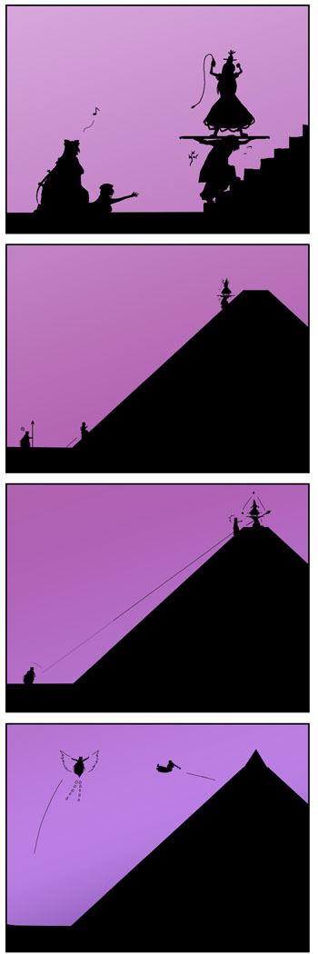 ���z�̍��̎��̉���94