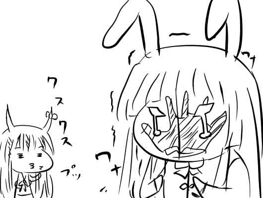 �s��������΂�������ւ��1�R�}����@0210