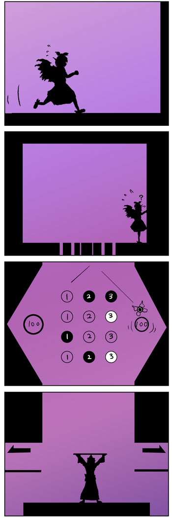 ���z�̍��̎��̉��� 109