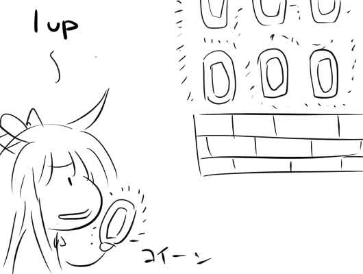 �s��������΂�������ւ��1�R�}����@0219