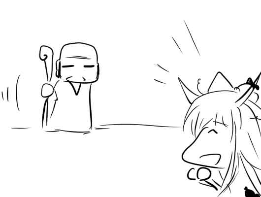 �s��������΂�������ւ��1�R�}����@0229