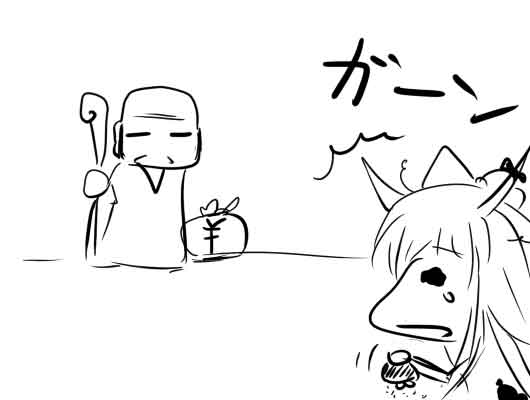 �s��������΂�������ւ��1�R�}����@0230