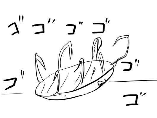 �s��������΂�������ւ��1�R�}����@0232