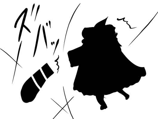 �s��������΂�������ւ��1�R�}����@0236