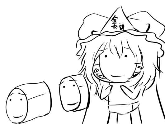 �s��������΂�������ւ��1�R�}����@0237