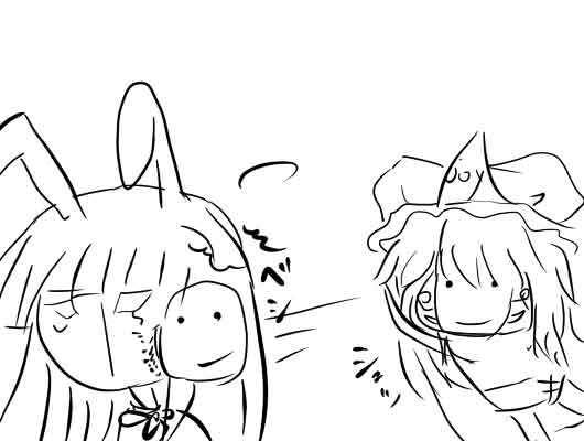 �s��������΂�������ւ��1�R�}����@0238