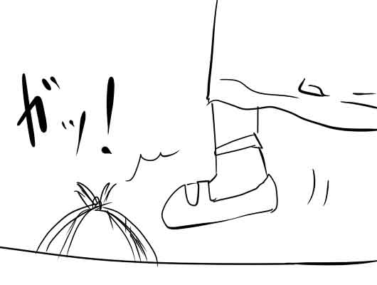 �s��������΂�������ւ��1�R�}����@0245