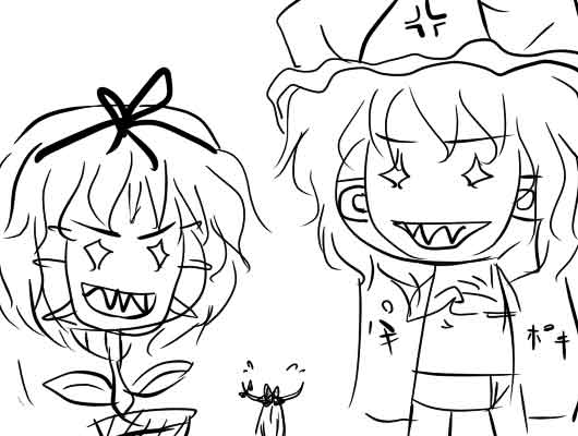 �s��������΂�������ւ��1�R�}����@0247