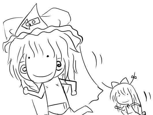 �s��������΂�������ւ��1�R�}����@0249