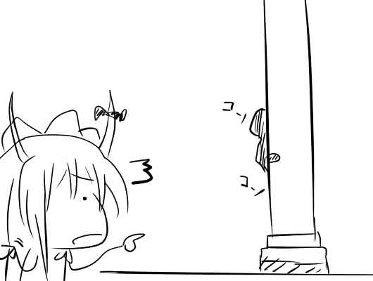 �s��������΂�������ւ��1�R�}����@0257