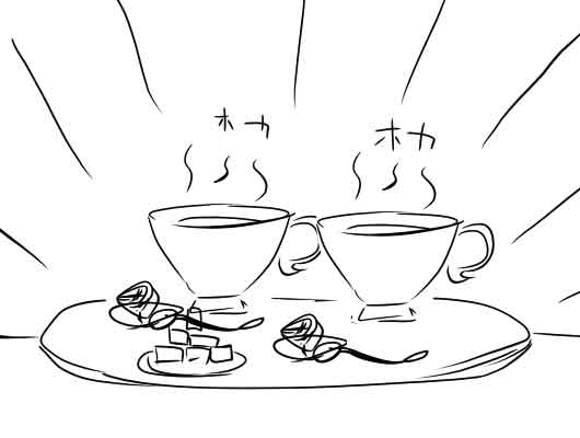 �s��������΂�������ւ��1�R�}����@0260