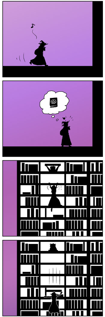 ���z�̍��̎��̉��� 110