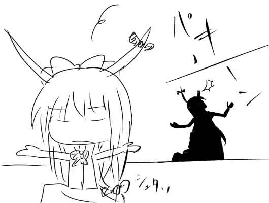 �s��������΂�������ւ��1�R�}����@0279