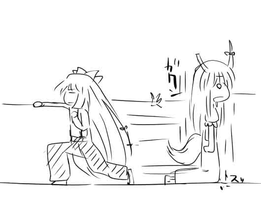 �s��������΂�������ւ��1�R�}����@0284