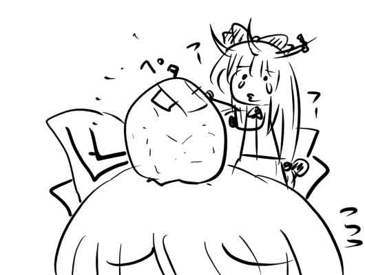 �s��������΂�������ւ��1�R�}����@0296