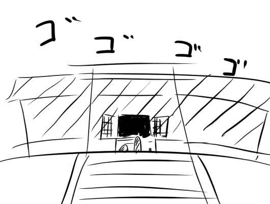 �s��������΂�������ւ��1�R�}����@0297