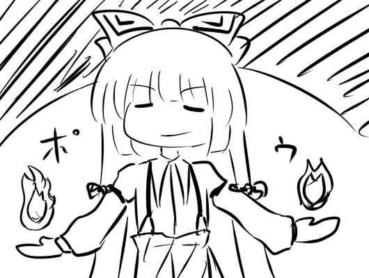 �s��������΂�������ւ��1�R�}����@0299