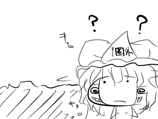 �s��������΂�������ւ��1�R�}����@0304