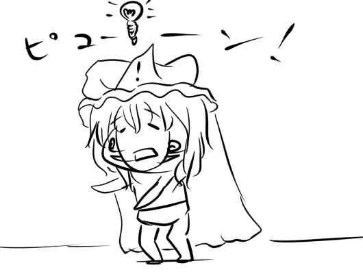 �s��������΂�������ւ��1�R�}����@0310