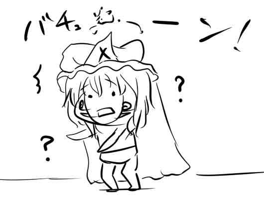 �s��������΂�������ւ��1�R�}����@0311