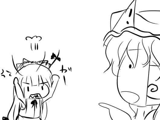 �s��������΂�������ւ��1�R�}����@0312