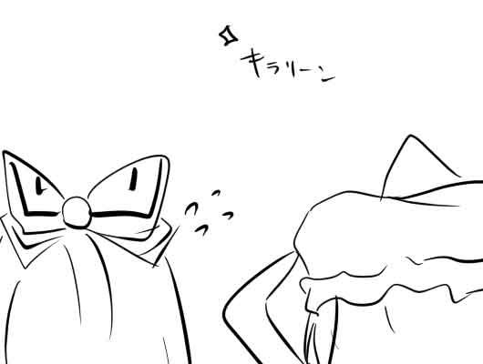 �s��������΂�������ւ��1�R�}����@0317