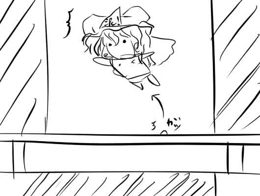 �s��������΂�������ւ��1�R�}����@0335