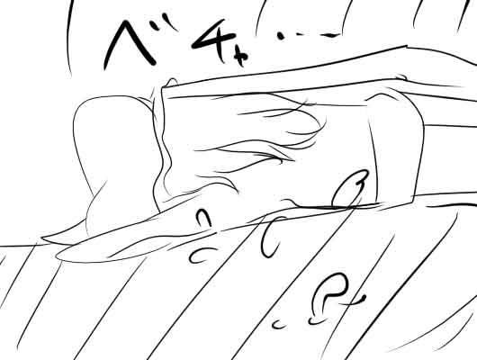 �s��������΂�������ւ��1�R�}����@0336