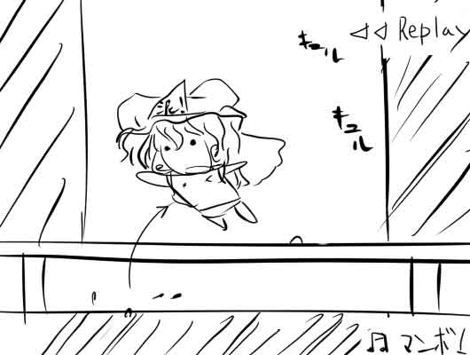 �s��������΂�������ւ��1�R�}����@0337