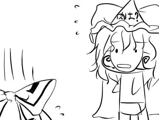 �s��������΂�������ւ��1�R�}����@0339