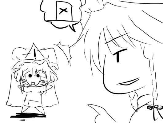 �s��������΂�������ւ��1�R�}����@0340