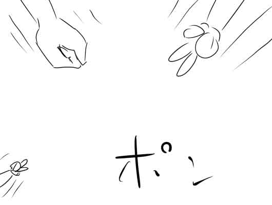 �s��������΂�������ւ��1�R�}����@0345